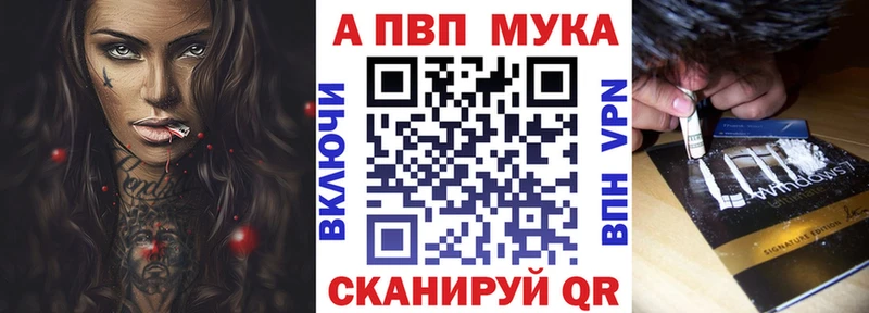 Наркошоп купить Бошки Шишки  Мефедрон  Гашиш  Белово