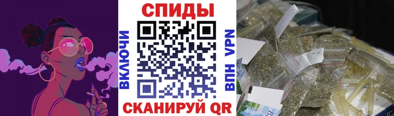 Купить где  Белово  Бутират Butirat 