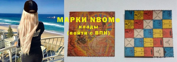 мефедрон Баксан