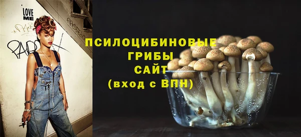 мефедрон Баксан