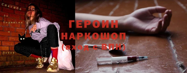 мефедрон Баксан