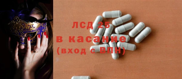 мефедрон Баксан