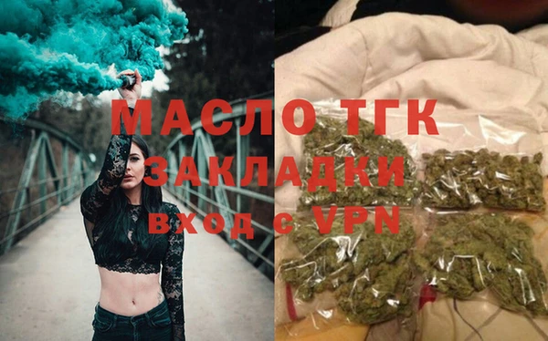 мефедрон Баксан