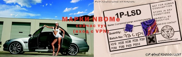 мефедрон Баксан