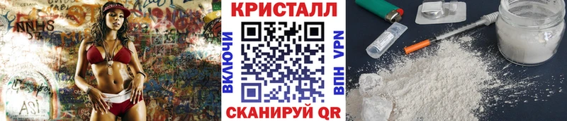 Метамфетамин винт  Купить  Белово 