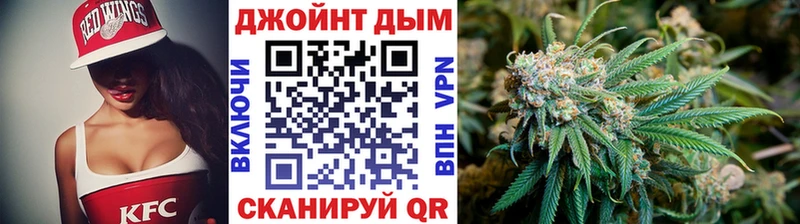 Купить где  Белово  Каннабис VHQ 